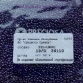 36110 Бисер чешский Preciosa 10/0,  синий, 1-я категория, 50гр