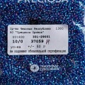37059-Н Бисер круглый чешский Preciosa 10/0, синий радужный, 1-я категория, 50гр