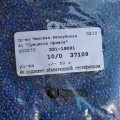 37109 Бисер чешский Preciosa 10/0, синий радужный, 1-я категория,  50гр