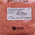 37189 Бисер круглый чешский Preciosa 10/0, персиковый жемчужный, 50гр