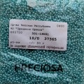 37365 Бисер круглый чешский Preciosa 10/0, голубой жемчужный, 50гр