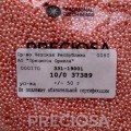 37389 Бисер чешский Preciosa 10/0,  персиковый жемчужный, 1-я категория, 50гр