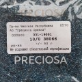 38066 Бисер чешский Preciosa 10/0,  прозрачный синяя линия внутри, 1-я категория,  50гр