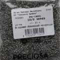 38949 Бисер чешский Preciosa 10/0,  прозрачный с серым покрасом, 1-я категория, 50гр