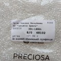 48102 Бисер чешский Preciosa 8/0,  1-я категория, прозрачный, 50гр