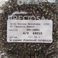 49010 Бисер чешский Preciosa 6/0, коричневый, 1-я категория, 50гр
