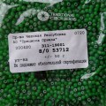 53712  Бисер круглый чешский Preciosa 8/0, зеленый,1-я категория,  50гр