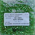 57100 Н Бисер чешский Preciosa 6/0,  зеленый "огонек",1-я категория,  50гр