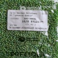57129m Бисер круглый чешский Preciosa 10/0, зеленый матовый радужный, 1-я категория, 50гр