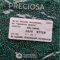 57719 Бисер чешский Preciosa 10/0,  изумрудно-зеленый огонек, 1-я категория, 50гр