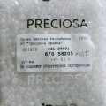 58205m Бисер чешский Preciosa  6/0,  прозрачный, матовый, 1-я категория, 50гр