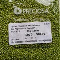 58430 Бисер чешский Preciosa 10/0,  оливковый, 1-я категория, 50гр