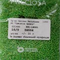 58556 Бисер чешский Preciosa 10/0, салатовый, 1-я категория, 50гр