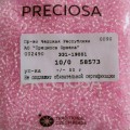 58573 Бисер чешский Preciosa 10/0, розовый радужный, 1-я категория, 50гр