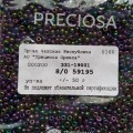 59195 Бисер чешский Preciosa 8/0,  1-я категория, фиолетовый ирис, металлик, 50гр