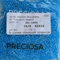 61010 Бисер круглый чешский Preciosa 10/0, голубой радужный, 1-я категория,  50гр