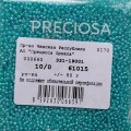 61015 Бисер чешский Preciosa 10/0,  голубой, 1-я категория, 50гр