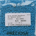 63050 Бисер круглый чешский Preciosa 8/0, темно-голубой, 1-я категория,  50гр