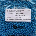 63080 Бисер чешский Preciosa 6/0, голубой, 50гр