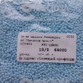 64000 Бисер круглый чешский Preciosa 10/0, голубой, 1-я категория, 50гр