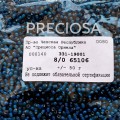 65106 Бисер круглый чешский Preciosa 8/0, синий, 1-я категория, 50гр