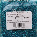67150 H Бисер чешский Preciosa 10/0, ярко-голубой, 1-я категория, 50гр
