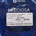 67300 Бисер чешский Preciosa 10/0,  огонек синий, 50гр