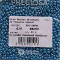 68050 Бисер чешский Preciosa 6/0,  голубой жемчужный, 1-я категория, 50гр