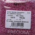 78192 Бисер чешский Preciosa 10/0, розовый "огонек",1-я категория,  50гр
