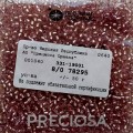 78295 Бисер чешский Preciosa 8/0, розовый "огонек", 1-я категория,  50гр
