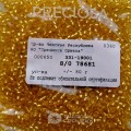78681 Бисер чешский Preciosa 8/0, желтый "огонек", 1-я категория,  50гр