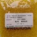 80010 Бисер чешский Preciosa 8/0,  желтый прозрачный, 1-я категория, 50гр