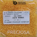 80883 Бисер чешский Preciosa 10/0, желтый, 1-я категория, 50гр