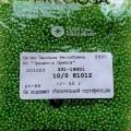 81012 Бисер чешский Preciosa 10/0, янтарный салатовый, 50гр