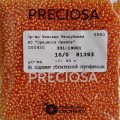 81393 Бисер круглый чешский Preciosa 10/0, 1-я категория, янтарный прозрачный, 50гр