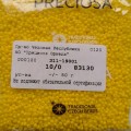 83130 Бисер чешский Preciosa 10/0,  желтый, 1-я категория, 50гр