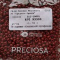 93300 Бисер чешский Preciosa 6/0,  темно-бордовый, 1-я категория, 50гр