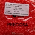 96050 Бисер круглый чешский Preciosa 10/0, малиновый, 1-я категория,  50гр