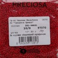 97070m Бисер чешский Preciosa 10/0,  матовый красный, 1-я категория, 50гр