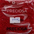 97070m Бисер чешский Preciosa 10/0,  матовый красный, 50гр
