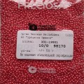 98170 Бисер круглый чешский Preciosa 10/0, красный жемчуг, 1-я категория, 50гр