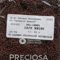 99190 Бисер круглый чешский Preciosa 10/0, красно-коричневый, 1-я категория, 50гр