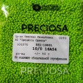 16A54 Бисер чешский Preciosa 10/0, Terra Intensive, салатовый, 1-я категория, 50гр