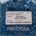05132 Бисер чешский Preciosa "рубка" 10/0, голубой, сатиновый, 1-я категория, 50гр