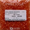 05185 Бисер чешский Preciosa "рубка" 10/0, коричнево-оранжевый, сатиновый, 50гр