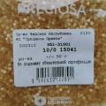 15041 Бисер чешский Preciosa "рубка" 10/0, янтарный сатиновый, 1-я категория, 50гр