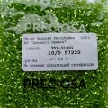 57220 Бисер чешский Preciosa "рубка" 10/0, салатовый, 1-я категория, 50гр