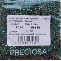 59155 Бисер чешский Preciosa "рубка" 10/0, зеленый ирис, 1-я категория, 50гр
