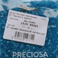 65021 Бисер чешский Preciosa "рубка" 10/0, сатиновая голубая, 1-я категория, 50гр