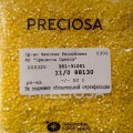 88130 Бисер чешский Preciosa "рубка" 11/0,  желтый, 1-я категория, 50гр